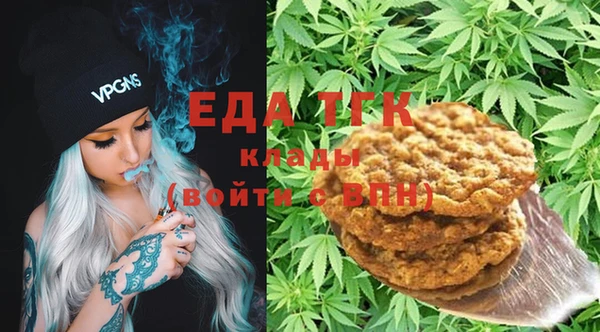 ECSTASY Дмитриев