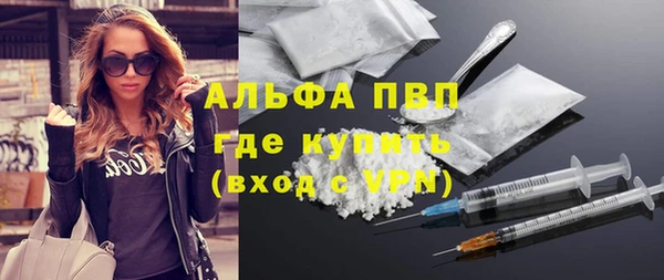 ECSTASY Дмитриев