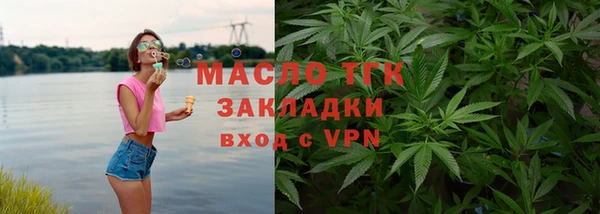 ECSTASY Дмитриев