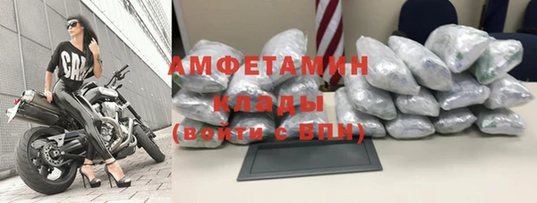 марки nbome Дмитровск