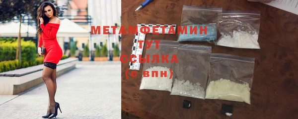 метадон Дмитров