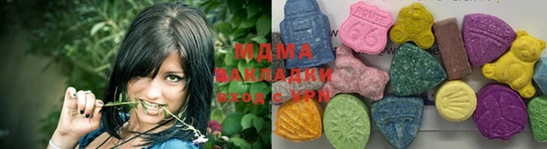 ECSTASY Дмитриев