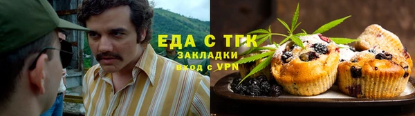 марки nbome Дмитровск