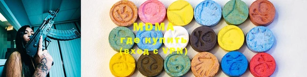 марки nbome Дмитровск