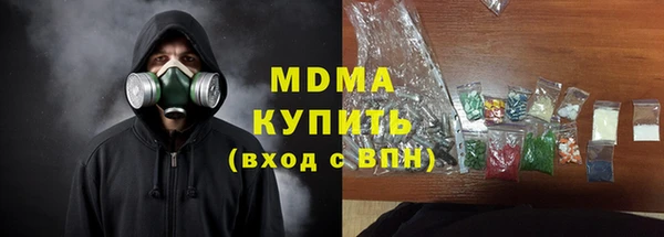 метадон Дмитров