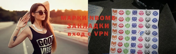 метадон Дмитров