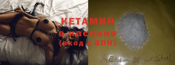 ECSTASY Дмитриев