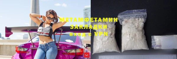 ECSTASY Дмитриев