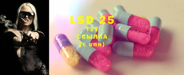 марки nbome Дмитровск