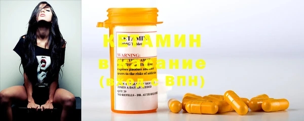 ECSTASY Дмитриев