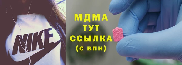 метадон Дмитров