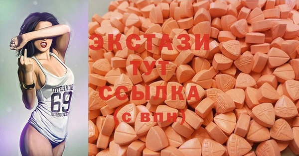 метадон Дмитров