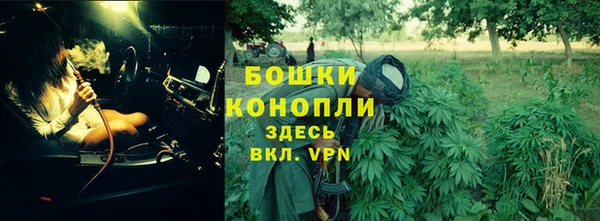 метадон Дмитров