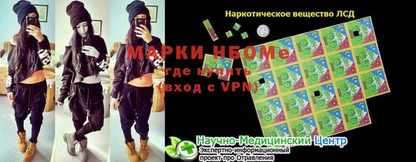 ECSTASY Дмитриев