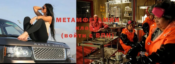 метадон Дмитров