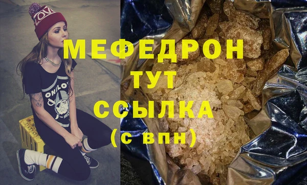 ECSTASY Дмитриев