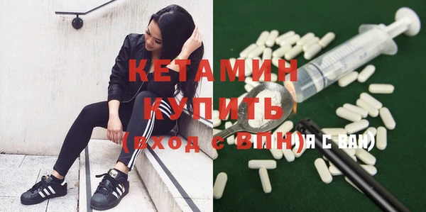 метадон Дмитров