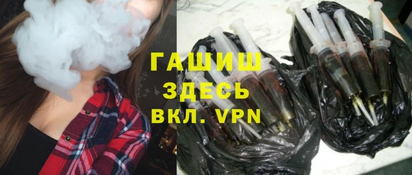 марки nbome Дмитровск