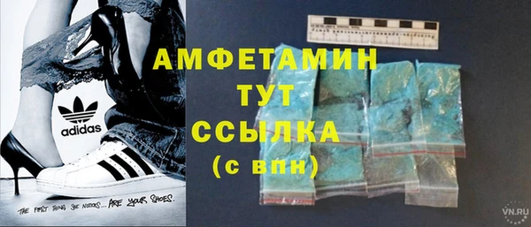 метадон Дмитров