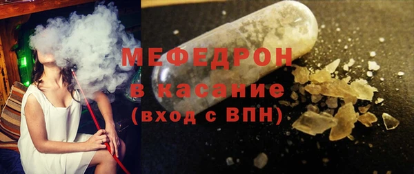 марки nbome Дмитровск